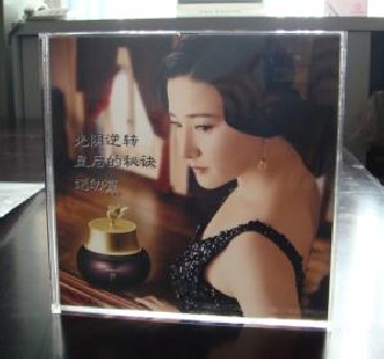 化妝品展架 化妝品展示架  有機玻璃護膚展示架-北京點派亞克力制品有限公司