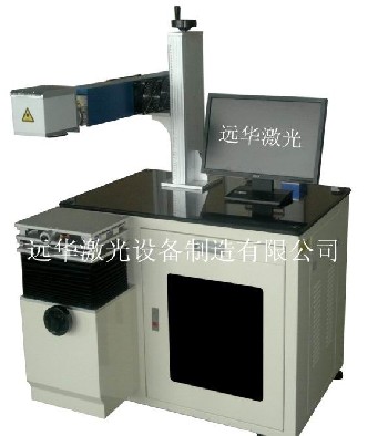 激光打標(biāo)機