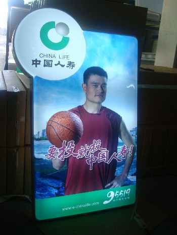 異形燈箱