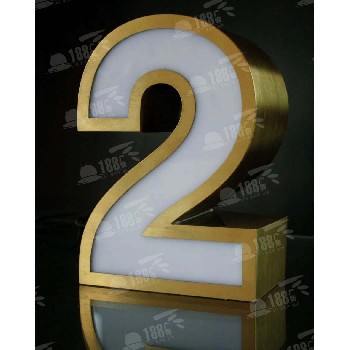 佛山LED發(fā)光字/平面發(fā)光字/金屬圍邊發(fā)光字/佛山發(fā)光字