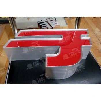 佛山發(fā)光字/LED招牌發(fā)光字/鋁邊發(fā)光字/LED發(fā)光字