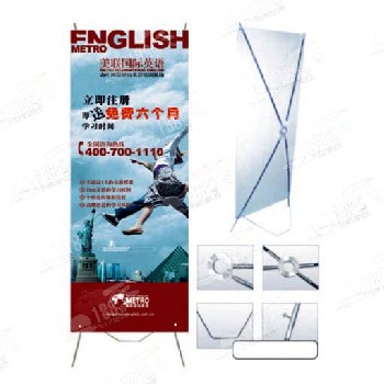 佛山X展架廠價直銷/X架批發(fā)/X展架低價格供應(yīng)