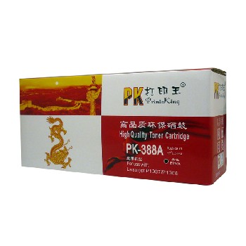 深圳硒鼓生產(chǎn)廠家直銷(xiāo) 惠普 佳能 三星 兄弟硒鼓墨盒誠(chéng)招代理