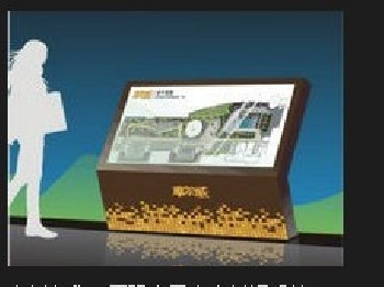 深圳指路人供應(yīng)醫(yī)院標(biāo)識牌