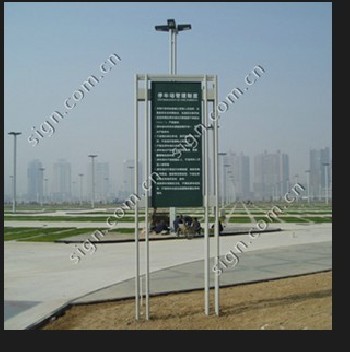 深圳指路人醫(yī)院標(biāo)識標(biāo)牌