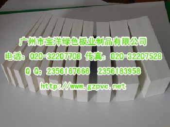 汕頭PVC發(fā)泡板彩色板南平PVC櫥柜衛(wèi)浴板廣州PVC共擠板批發(fā)廠家