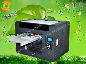 【熱銷】硅膠手環(huán)打印機硅膠手環(huán)噴繪機