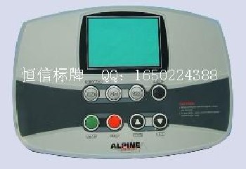 專業(yè)制作機械面板標(biāo)牌及PVC面板等