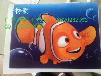重慶PP制品彩色印刷機—即時圖片制作