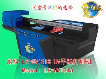 標識打印機,個性標識彩印機,UV噴繪機